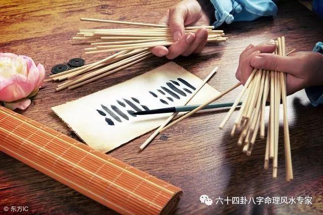 诸葛亮称骨算命女(诸葛亮称骨算命表女)-第1张图片-周易占卜网 - 免费算命_生辰八字算命_八字合婚姻