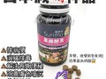 橙乐堂算命准吗
