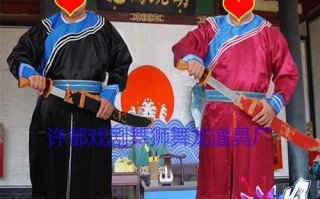 捕快装作算命先生抓鼠