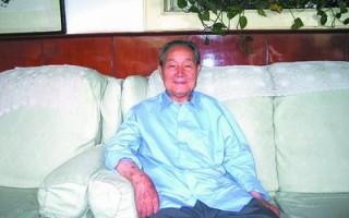 郑佳钰算命