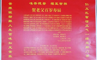 年阴历三月初十算命(1992三月初十看算命)