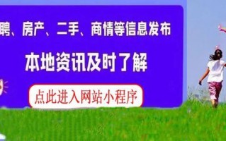 李思卓名字算命(李思卓名字的评分)