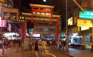 香港庙街算命最准的摊点(香港庙街算命收费标准