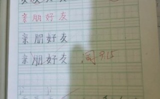 王浩文算命(王浩文名字的意思)