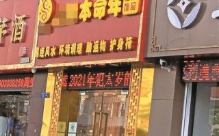 找南宁算命女人(南宁算命最灵验的地方) (2)