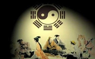 算命此命出家(称骨算命出家命)