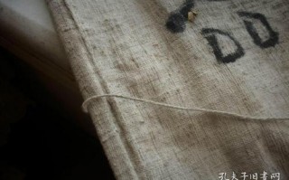 算命掛支(算命空挂会有影响吗)