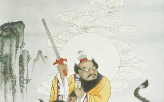 张天师风水大全(张天师风水书)