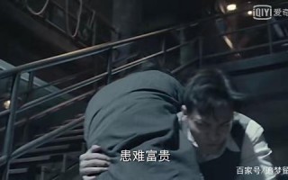 澧县崔铁嘴算命(澧县算命很准的地方)