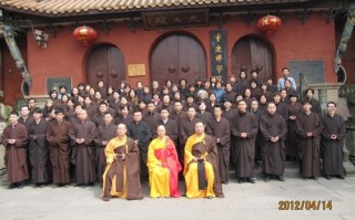 重庆华岩寺算命怎么样(重庆华岩寺看守所怎么样