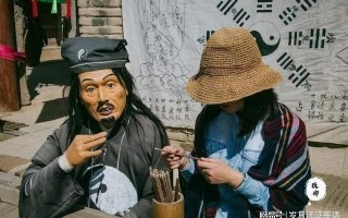 先生算命下一句是什么(算命的先生是什么生肖