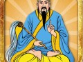 一个算命的图打一成语(拒给他算命打一成语)