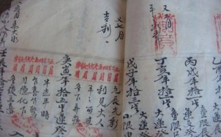 算命拆八字有什么不好(八字算命主要看什么)