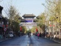 石家庄正定算命(正定大佛寺算命哪家准)