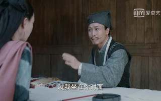 豆瓣奇葩算命(算命奇葩问题)