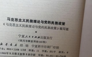 用马克思理论看待算命