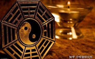 常州算命很准的人(常州哪里有算命很准的)