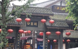 重庆磁器口庙外算命(重庆磁器口宝轮寺算命)