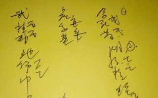 姓名算命陈美莺(免费姓名算命)