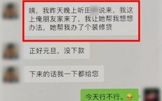 算命的说男友好色(算命的说我和男友成不了)