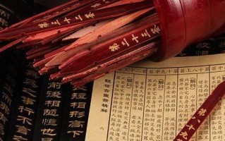 去算命人家说不适合(算命的说不适合在南方)