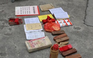 军人算命