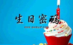 三藏算命店名取名(三藏取名网免费算命)