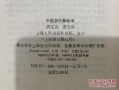 算命可以算出什么时候生孩子吗(人失踪算命算出