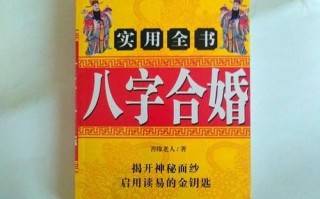 青岛哪个算命看事的准(青岛哪个地方算命算的准