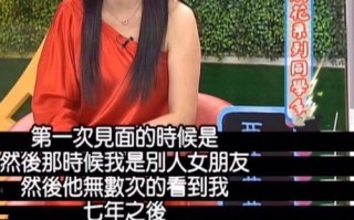 女主算命穿越香港(算命女穿越古代)