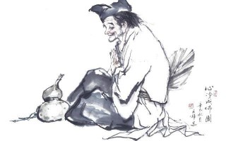 算命罗汉投胎(算命说我是罗汉命)