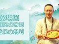 算命和面向哪个准(塔罗牌和算命哪个准)