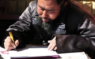 一边算命一边推销(一边送外卖一边推销什么东西