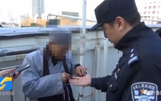 淮南算命先生王杰