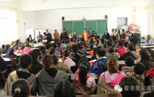 姓名算命王韵熙