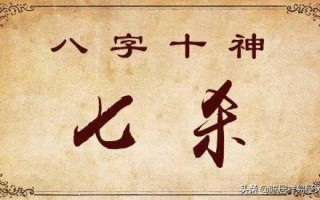 五行算命知乎(算命五行缺啥)