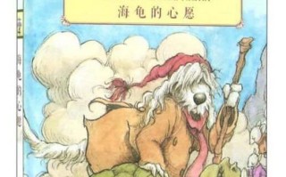 灯塔谁家算命准(灯塔小财神算命准吗)