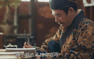 八子加面相算命(生辰八字算命)