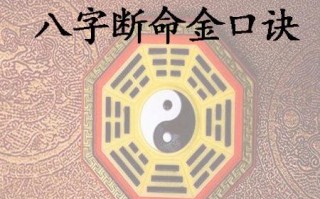 算命印代表什么(抽扑克牌算命都代表什么)