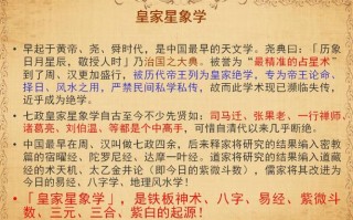 密云算命联系方式(谁有算命准的联系方式)