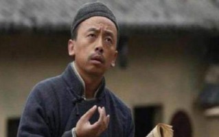 算命的说不缺钱(算命的说不缺钱花)