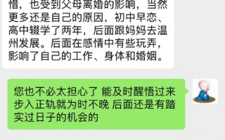 漯河算命(漯河算命看事哪家准)