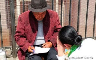 算命的红莺(我靠算命爆红)