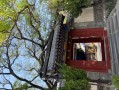 呼和浩特哪算命