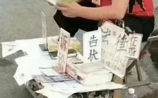 算命考研适合啥专业(考研有算命专业吗)