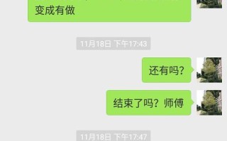 赵子轩算命(大秧歌赵子轩结局)