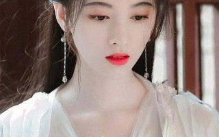 茫茫如云中月算命(云中月算命什么意思)