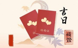 算命不合适结婚(算命不合适还要结婚么)