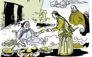 算命先生给乾隆(算命先生给乾隆算命第几集)