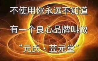 算命说腰堵怎么回事(算命说小孩难养是怎么回事